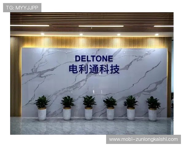 尊龙集团有限公司在全球市场中的发展潜力分析与展望