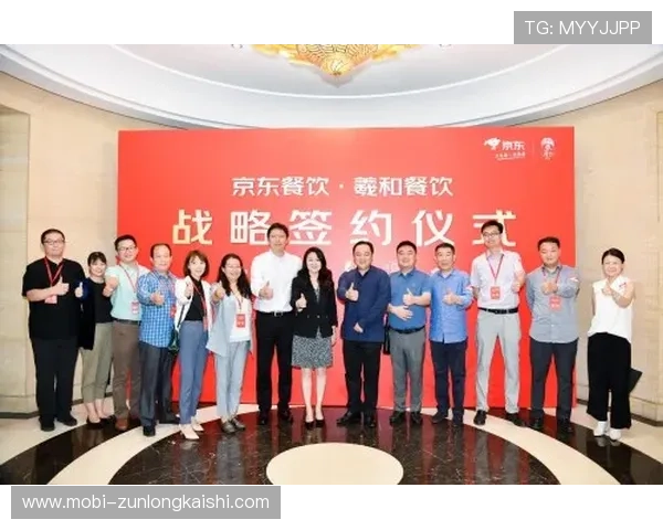 尊龙凯时:尊龙品牌在国际市场中的品牌影响力与合作伙伴关系 尊龙凯时:尊龙品牌在国际市场中的品牌影响力与合作伙伴关系