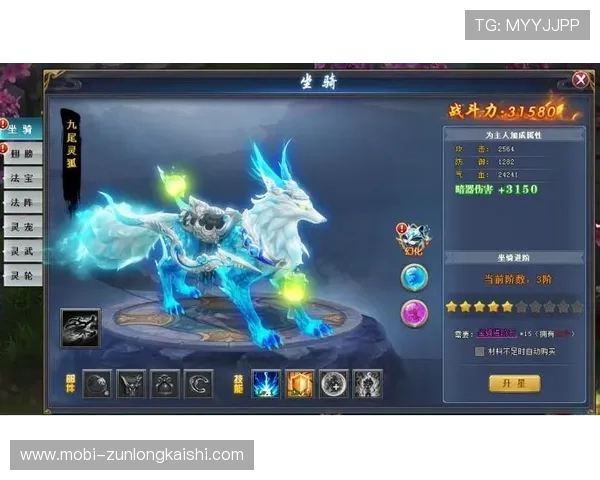 尊龙游戏中心首页登录流程指南，快速安全登录享受精彩游戏体验