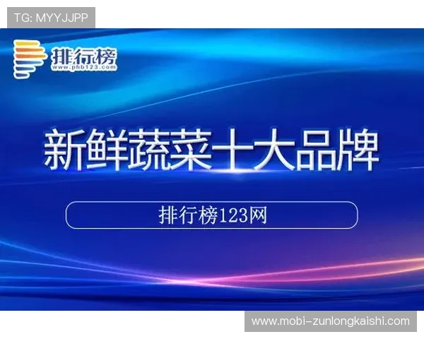 探索尊龙凯时人生就是搏ag背后的竞技精神与激情之旅